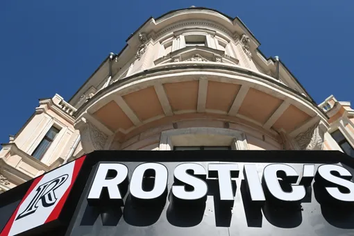 В Москве открылся первый ресторан Rostic’s на месте KFC В Москве открылся первый ресторан Rostic’s на месте KFC