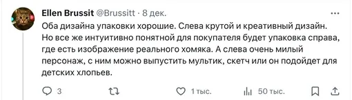 Соцсети Соцсети