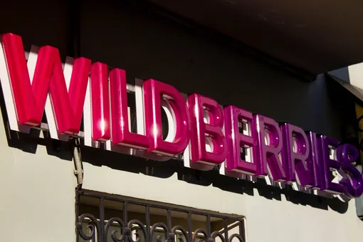 Под Петербургом загорелся склад Wildberries. Главное