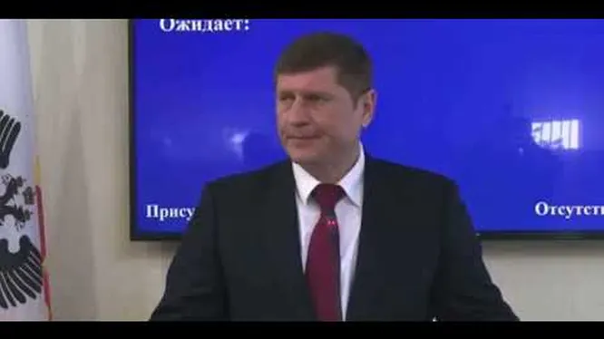 Смотреть