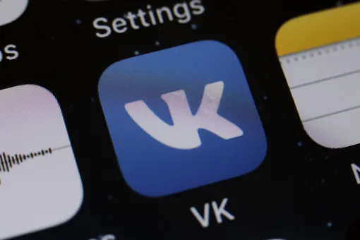VK тестирует собственный мессенджер на основе «Сообщений»