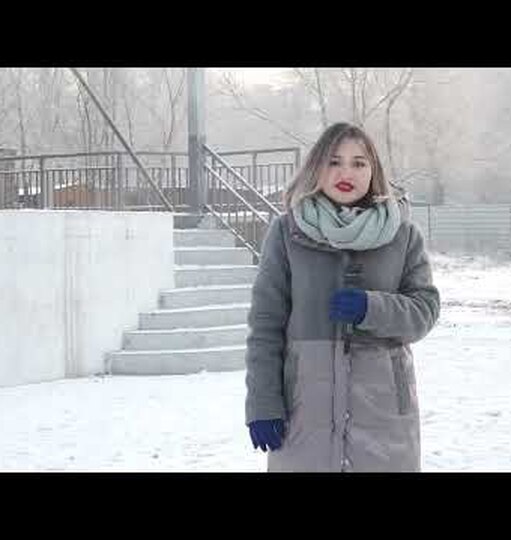 Смотреть