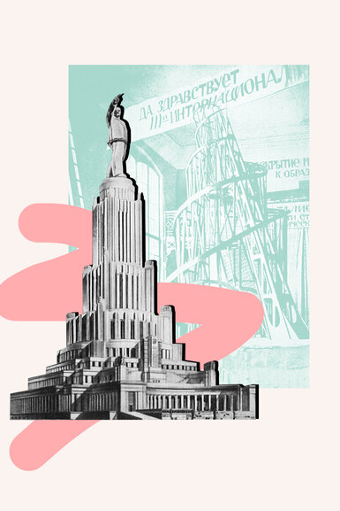 Город-конвейер, небоскреб со статуей Ленина и парящие дома: самые безумные и эпичные проекты советских архитекторов