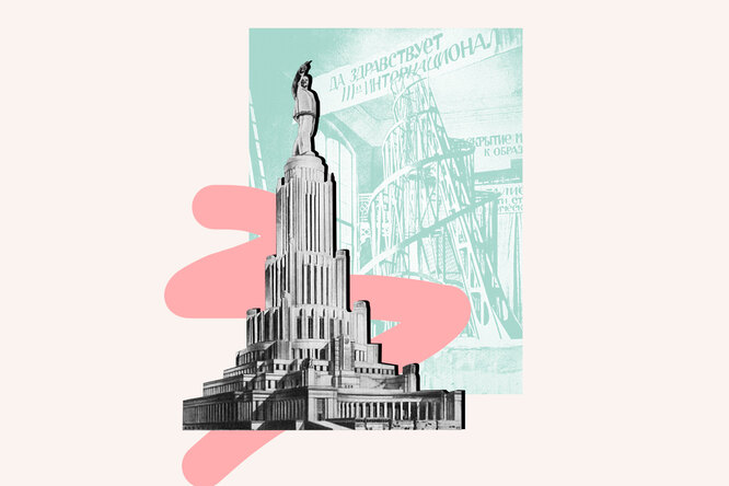 Город-конвейер, небоскреб со статуей Ленина и парящие дома: самые безумные и эпичные проекты советских архитекторов