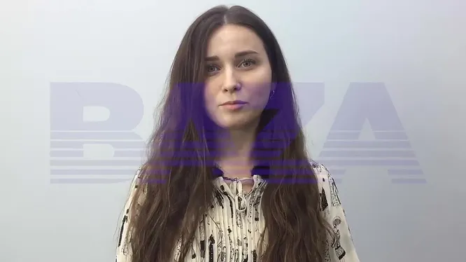 Смотреть
