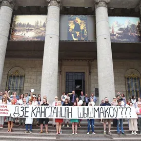 Директора музея в Беларуси, отказавшегося подписать протокол голосования, нашли мертвым