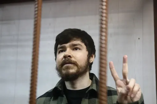 Суд приговорил блогера Аяза Шабутдинова к 7 годам колонии Суд приговорил блогера Аяза Шабутдинова к 7 годам колонии