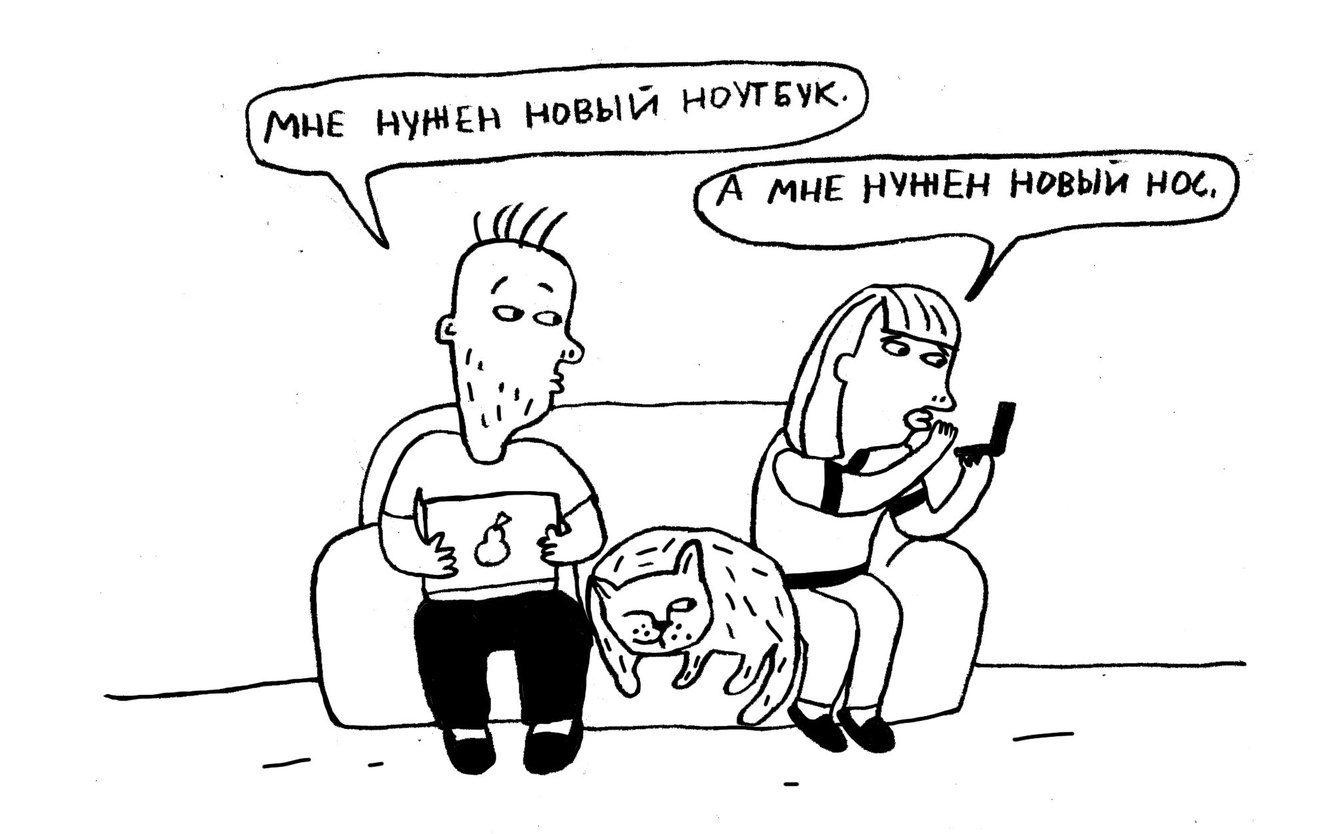 Букет невесты на никах