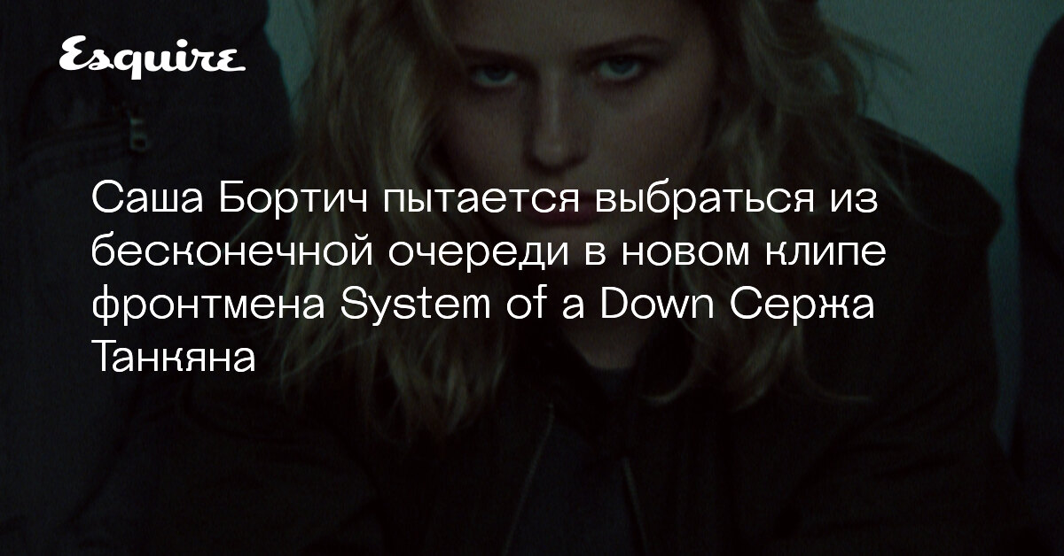 Топ пранков. Пранк вышел из под контроля. Пытается выбраться из под контроля. Выход из подъезда. Пытается выбраться из под контроля.