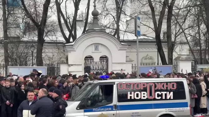 Смотреть