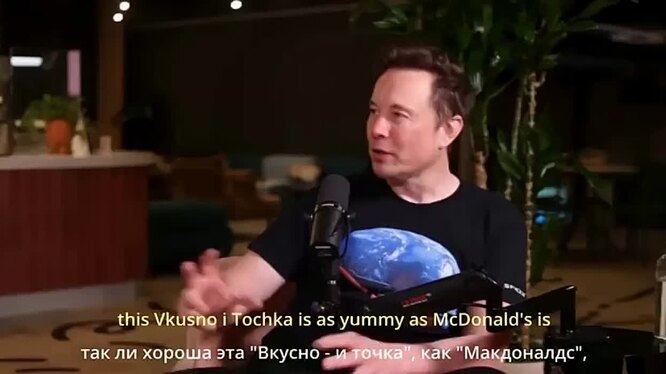 Смотреть