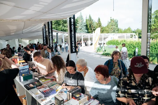 В Казани пройдет крупный летний книжный фестиваль В Казани пройдет крупный летний книжный фестиваль