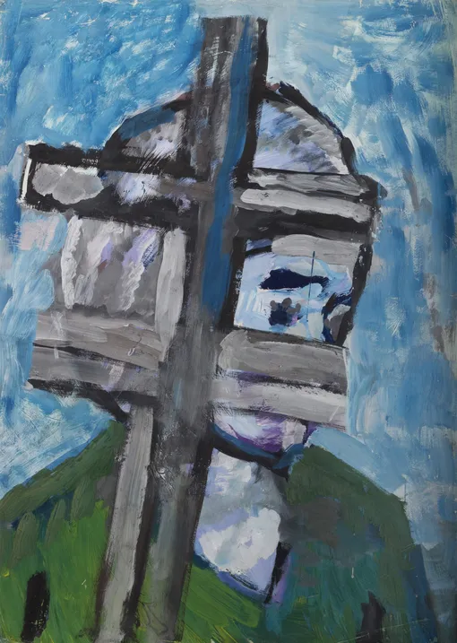 Портрет с крестом. 1969–1971