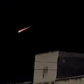 Жители Якутии увидели в небе огненный шар. В «Роскосмосе» объяснили его возможную природу Жители Якутии увидели в небе огненный шар. В «Роскосмосе» объяснили его возможную природу
