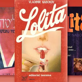 20 обложек романа «Лолита» 20 обложек романа «Лолита»