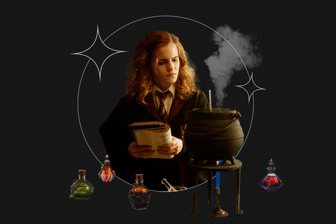 Гарри Поттер: тест для фанатов фильма — какое вы зелье из «Гарри ...