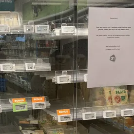 В нидерландских супермаркетах из-за хакерской атаки закончился сыр В нидерландских супермаркетах из-за хакерской атаки закончился сыр