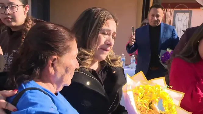 Смотреть