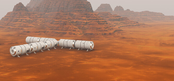 Mars exploration missionКредит: