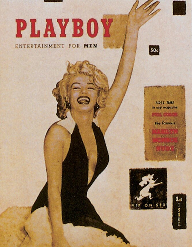 Мэрилин Монро на обложке первого номера Playboy, 1950 год