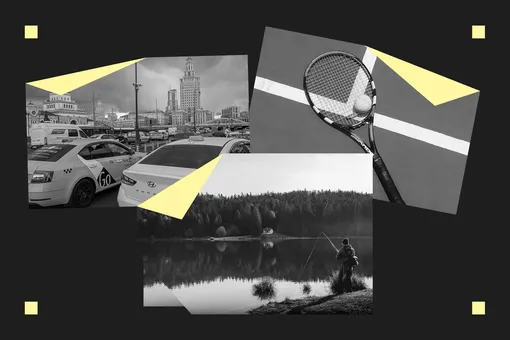 Кризис хобби: почему найти увлечение становится все труднее Кризис хобби: почему найти увлечение становится все труднее