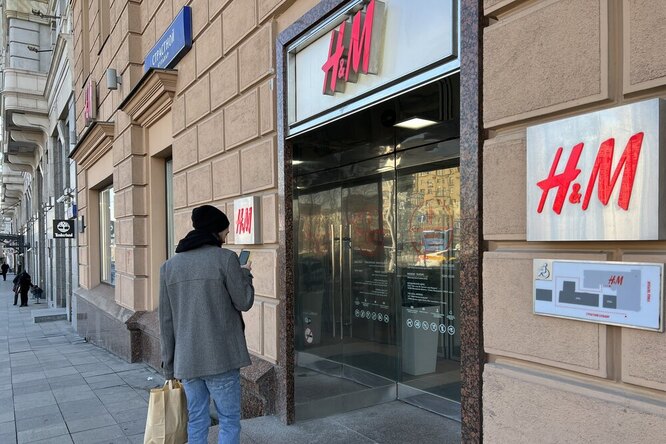 Магазины H&M начали открываться в московских ТЦ
