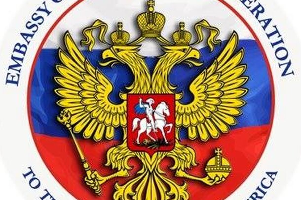 Посольство России