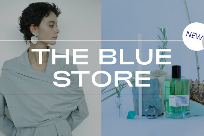 The Blueprint перезапускает платформу The Blue Store