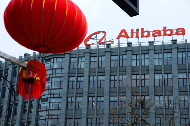 Alibaba выделит $15,5 миллиарда за пять лет для достижения «общего процветания» и социальной гармонии в Китае