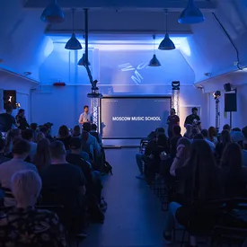 Moscow Music School проведет день открытых дверей Moscow Music School проведет день открытых дверей