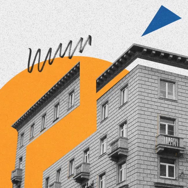 Язык мегаполиса: азбука современной Москвы. От А до Я