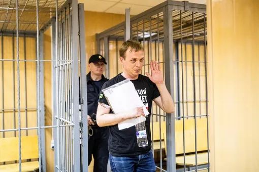 МВД и прокуратура начали проверку по делу Ивана Голунова
