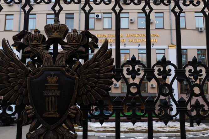 Генпрокуратура России попросила Верховный суд признать террористическим движение «Колумбайн» Генпрокуратура России попросила Верховный суд признать террористическим движение «Колумбайн»