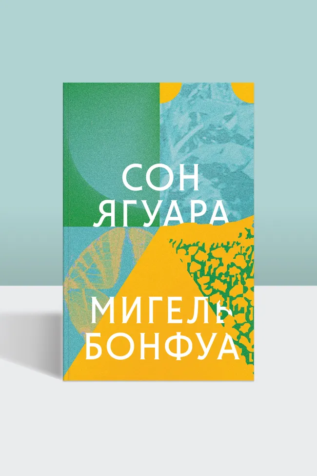 Как начинается судьба человека, найденного на ступенях церкви: история героя, выросшего среди нищеты и чудес