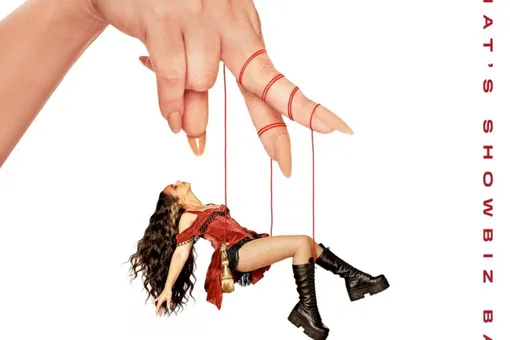 Музыкальные новинки недели: redveil, Tom Smith, Jade, A$THMA BOYS, TRITIA и Антоха МС