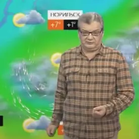 Умер знаменитый ведущий прогноза погоды на НТВ Александр Беляев Умер знаменитый ведущий прогноза погоды на НТВ Александр Беляев