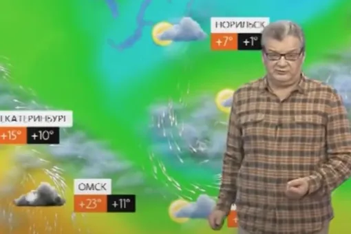 Умер знаменитый ведущий прогноза погоды на НТВ Александр Беляев