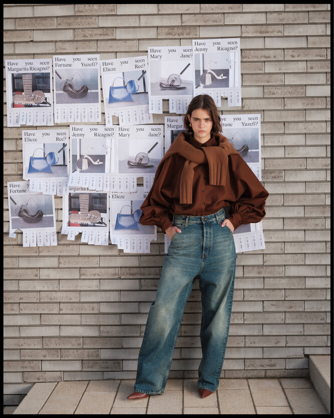 Nuself Campaign FW 2023/2024