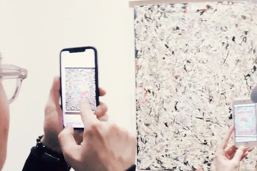 «Привет, мы из интернета». Художники «оживили» полотна Поллока в МоМА с помощью дополненной реальности