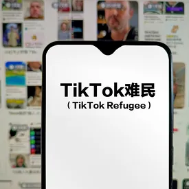 MrBeast заявил, что купит TikTok, чтобы спасти его от блокировки в США. Тем временем американские пользователи массово переходят в китайские аналоги