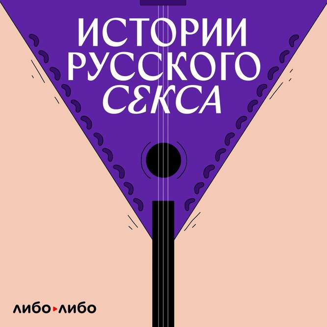 Нумерология имени Катя: расчет онлайн, толкование, значение