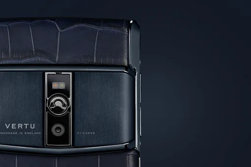 Vertu сворачивает производство в Великобритании Vertu сворачивает производство в Великобритании