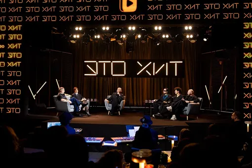 Смотрим новое музыкальное шоу с импровизаторами «Это хит»