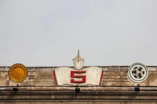 Русский язык стал обязательным для изучения в школах КНДР Русский язык стал обязательным для изучения в школах КНДР