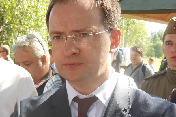 Владимир Мединский