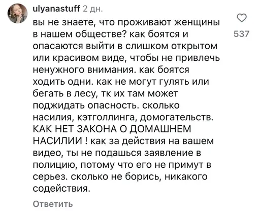 Соцсети Соцсети