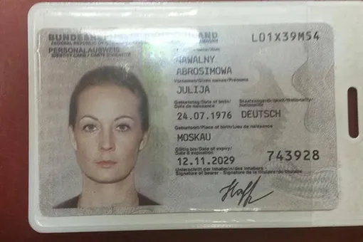Артемий Лебедев нашел у Юлии Навальной немецкое гражданство. Оказалось, что это фейк (это признал сам дизайнер и заявили в МИД Германии)