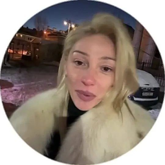 Смотреть