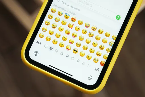 Unicode назвала самые популярные эмодзи 2021 года. На первом месте — смайлик со слезами радости