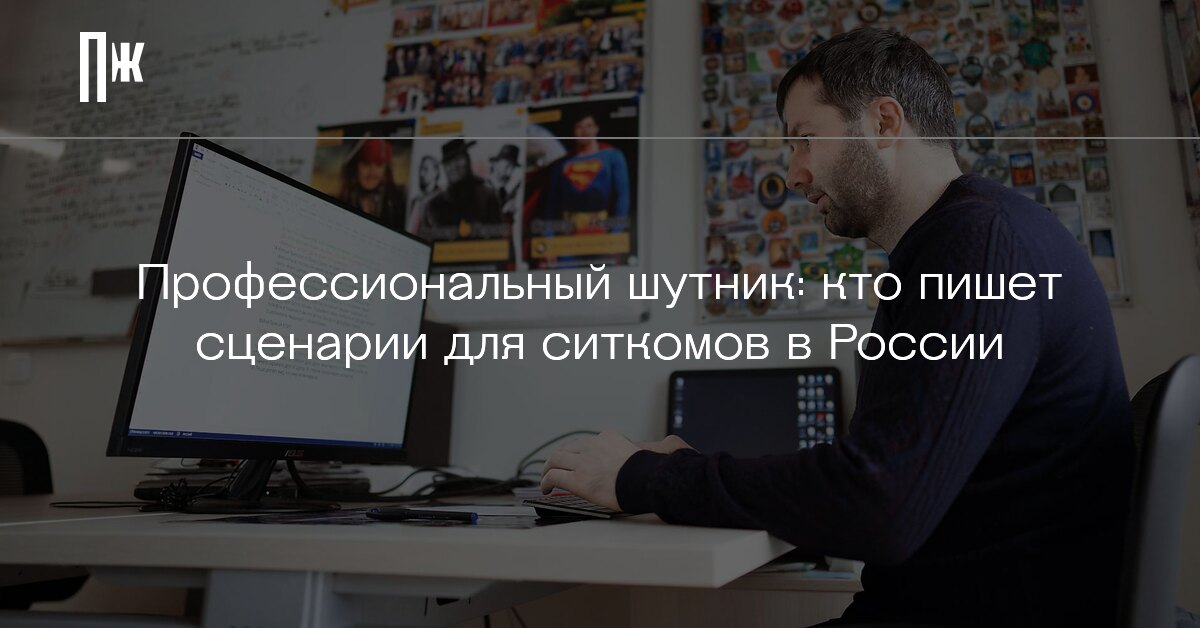 Петросян смайлик. Профессиональный шутник. Профессиональный шутник. Годные мемы. В главных ролях мем.